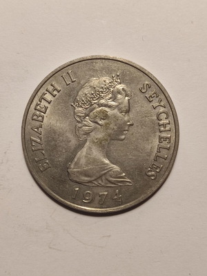 Collectible Seychelles 10 Rupees 1974 coin used with turtle design