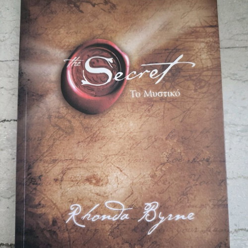 Secret To Mystiko by Rhonda Byrne like new with color content