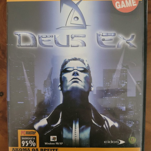 Deus Ex PC game used, DVD from PC Master 2006