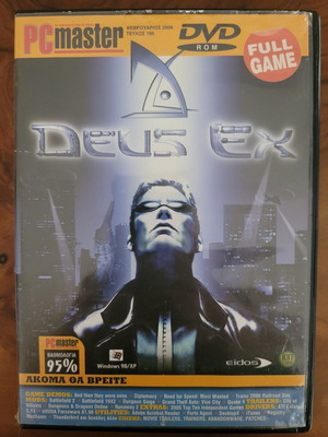 Deus Ex PC game used, DVD from PC Master 2006