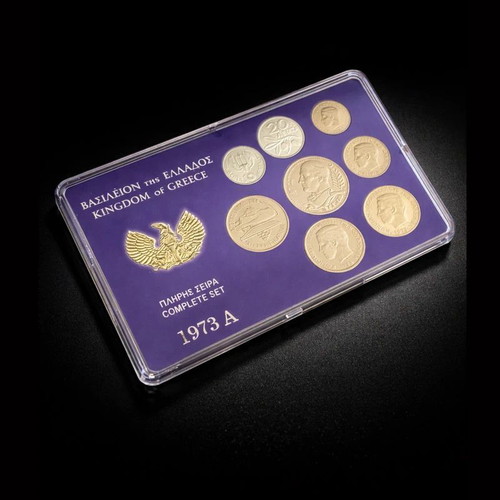 Greek Coin Sets new, proof and complete collections