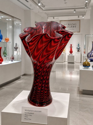 Βάζο Murano Style Glass Leopard μεταχειρισμένο