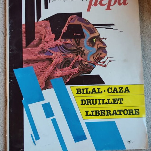 Η Επόμενη Μέρα Τεύχος 1 comic book used, Greek