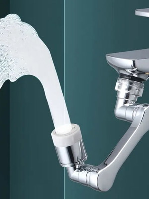 Προέκταση βρύσης 360 μοιρών καινούργιο, PVC inox χρώμα