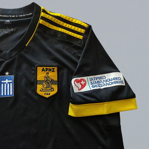 Aris Thessaloniki Adidas 2021/22 Away Shirt, Men’s Large