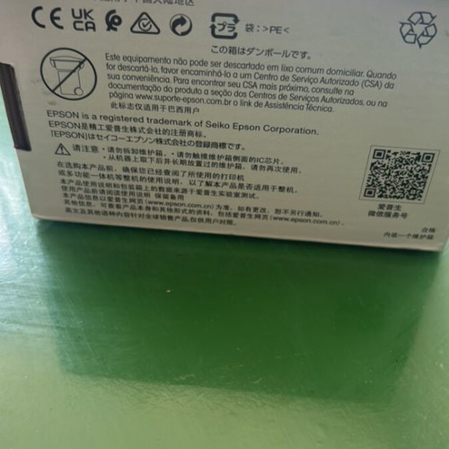 Epson Maintenance Box T6711-PXMB3 new