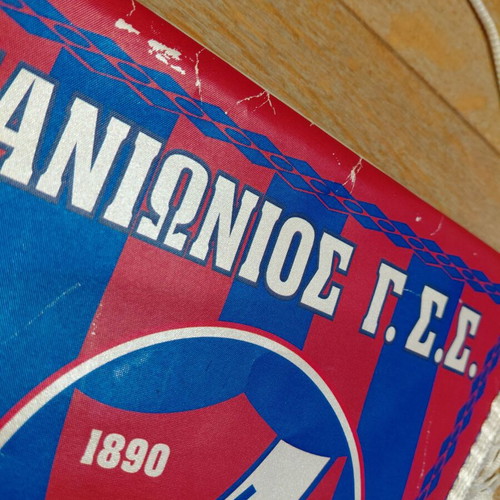 Panionios Athens Football Pennant used, vintage, big