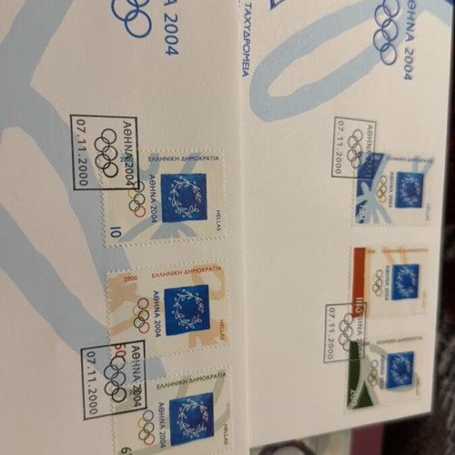 Envelopes new, pack of 10 pieces