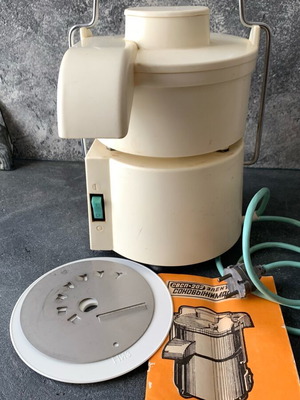 Juicer like new for fruits and vegetables