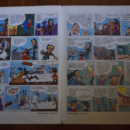 Johnny Boy and Happy No 2 comic used, colored western