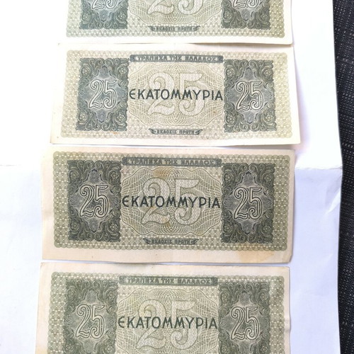 25 Million Drachma Banknotes 1944 Set of 4 Like New