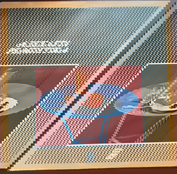 ΑΞΕΧΑΣΤΑ ΡΕΜΠΕΤΙΚΑ (1982, Columbia, LP) ΕΣΚΕΝΑΖΗ ΣΤΡΑΤΟΣ ΜΠΑΓΙΑΝΤΕΡΑΣ ΣΤΕΛΛΑΚΗΣ ΧΙΩΤΗΣ ΜΠΕΛΛΟΥ