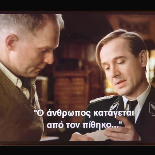 Amen DVD by Costa Gavras like new with subtitles