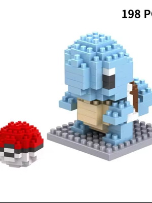 Pokemon Squirtle Lego Нов комплект строителни блокчета