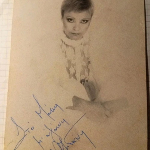Nelli Gkini autograph used