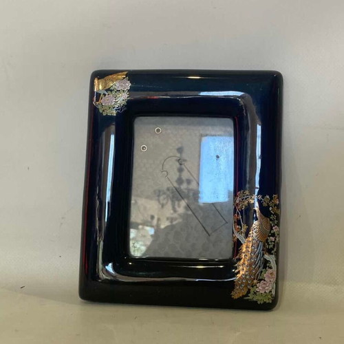 Vintage porcelain Japanese frame used, blue with gold designs 18x15 without stand