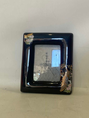 Vintage porcelain Japanese frame used, blue with gold designs 18x15 without stand