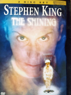 Stephen King's The Shining DVD σαν καινούργιο με ελληνικούς υπότιτλους