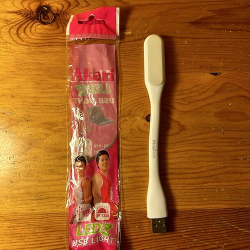 Usb reading light new