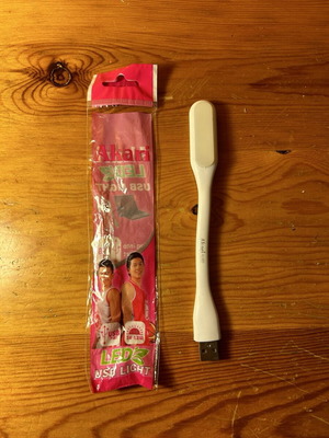 Usb reading light new