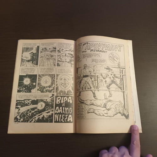 Star Wars No 3 Marvel Kabanas comic