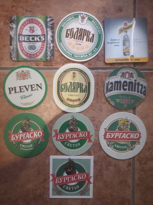 Bulgarian beer and soft drink coasters used