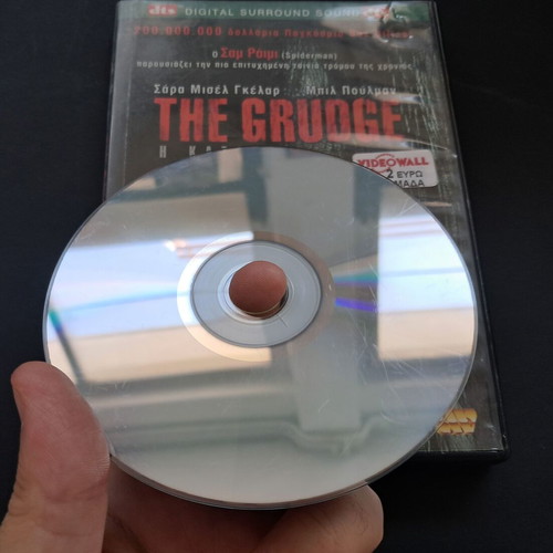 The Grudge DVD used, rental edition with Greek subtitles