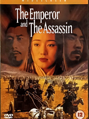 DVD The Emperor and The Assassin μεταχειρισμένο, περιπέτεια, αγγλικοί υπότιτλοι