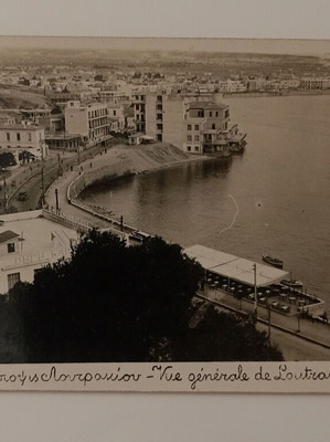Postcard General View of Loutraki black and white used