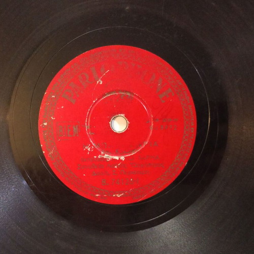 Parlophone 78 rpm record used, Η Μπαρμπαριά & Η Ξενητεία