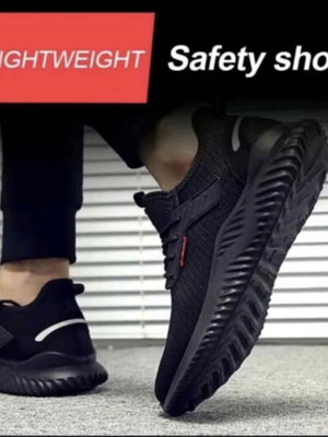 Safety Athletic Shoes with Steel Toe, Size 43-44, Black