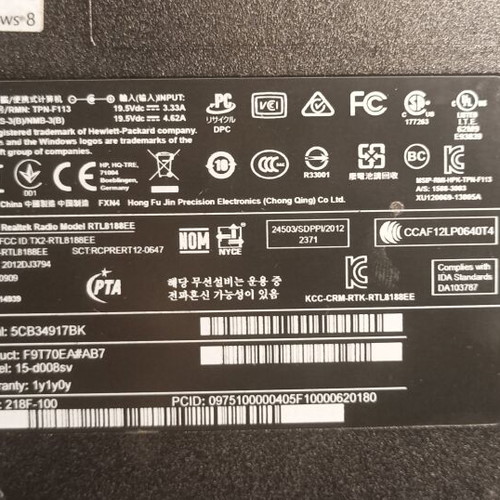 Laptop HP 15-d008sv used for spare parts with screen and keyboard