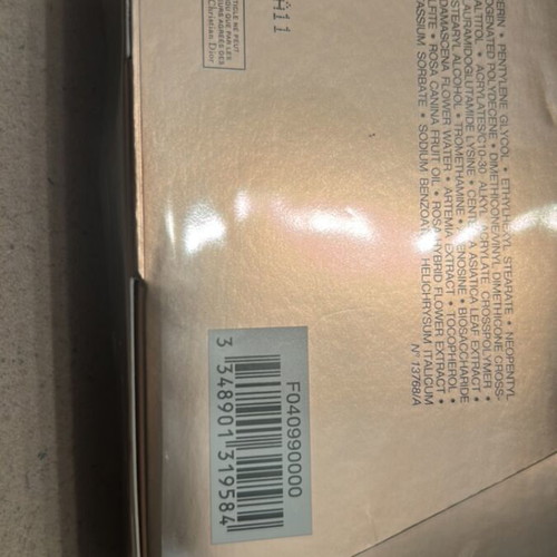 Christian Dior Prestige Exceptional Regenerating Firming Mask set of 6 new