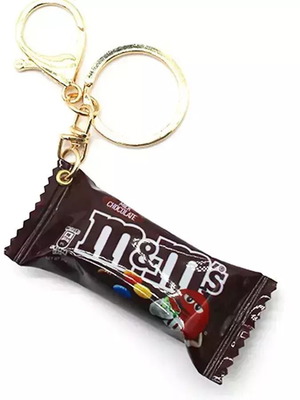 Μπρελόκ Κλειδιών M&m’s Καινούργιο Καφέ