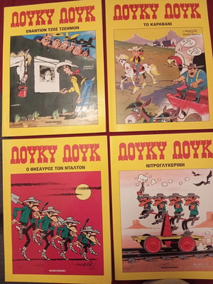 Lucky Luke 4 issues