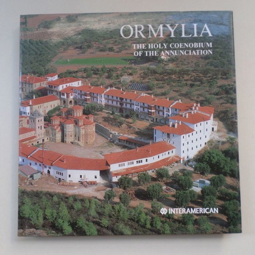 Ormylia photographic album used, Athens 1992, 210 pages