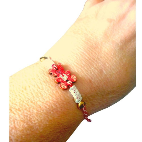 Handmade Martaki macrame bracelet with wooden bear and metal hearts, adjustable, new