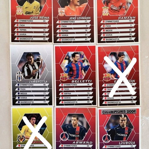 Mega Champions 2006 collectible cards set of 7 used