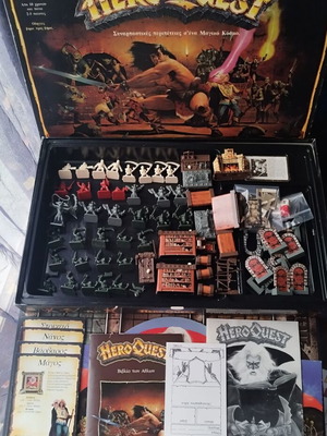 Επιτραπέζιο Hero Quest μεταχειρισμένο, με σπασμένα όπλα σε καλικάντζαρους