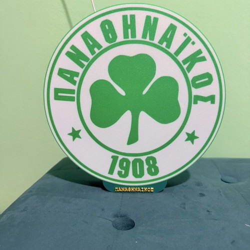 Panathinaikos LED wall and table light with base