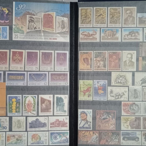 Cyprus Complete Stamp Series 1960 to 2004 New, Unused