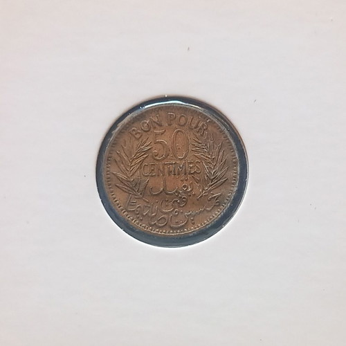 French Tunisia 50 Centimes 1945 coin like new
