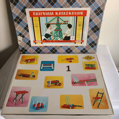 Vintage construction toy from 1960s new in original packaging