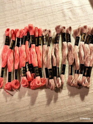 DMC embroidery floss pack of 20, new