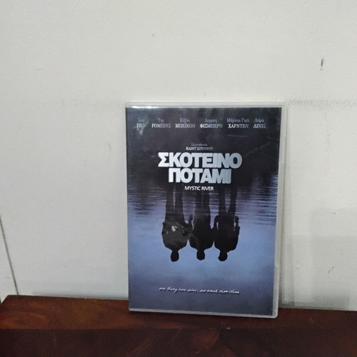 Mystic River DVD used, with Greek subtitles, slim case