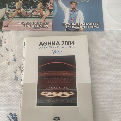 Athens 2004 Olympic Games DVD set new, 4 discs