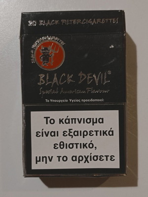 Black Devil cigarette pack used, Special American Flavor