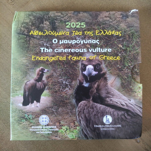 Silver collector coin Cinereous Vulture 5 euro 2025 like new