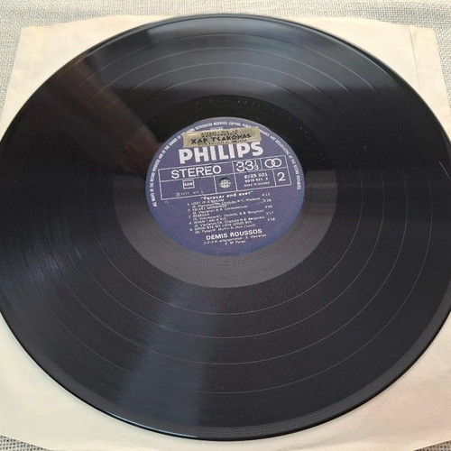 Démis Roussos Forever And Ever LP, ροκ