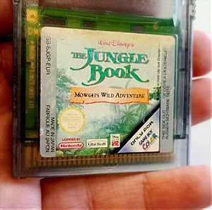 Jungle Book Gameboy Color